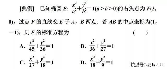 数学简谱_数学手抄报(3)