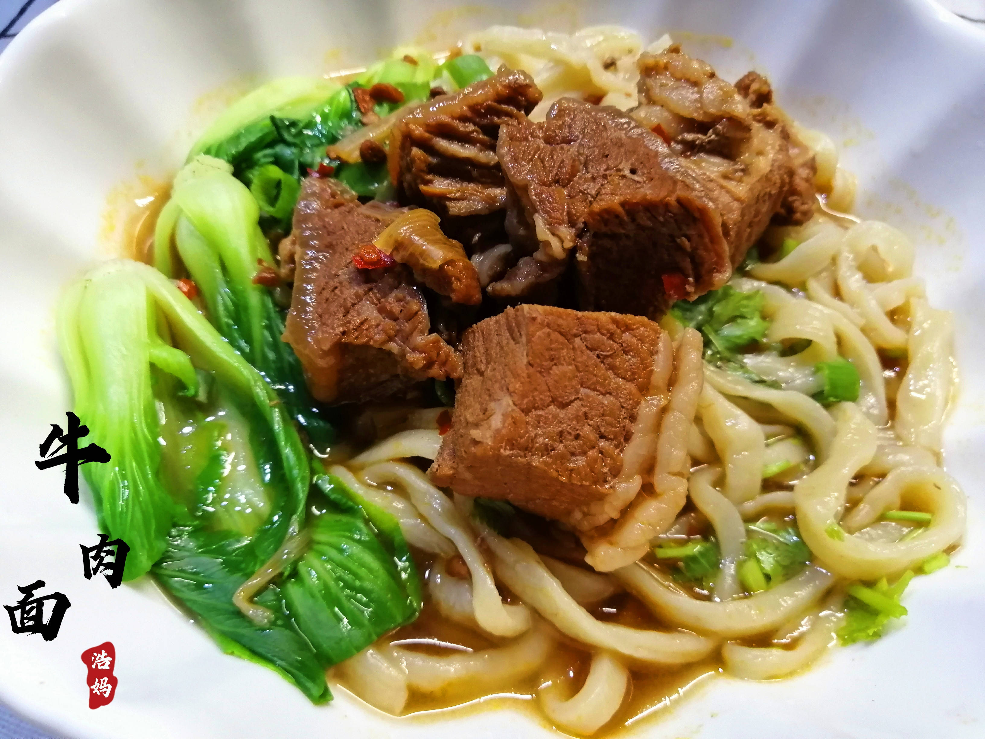 原创红烧牛肉,大块吃肉大口喝汤过瘾,秘制配方成品汤汁浓厚牛肉酥烂