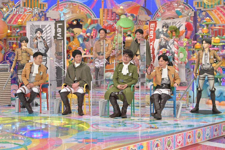 日本综艺节目《雨交谈》播出《进击的巨人》主题回_漫画