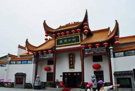 2020上半年南海gdp_中国gdp变化图(3)