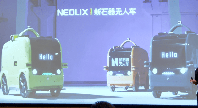 观点评论|走进华为总部看5G智慧园区：规模商用节点来了吗？