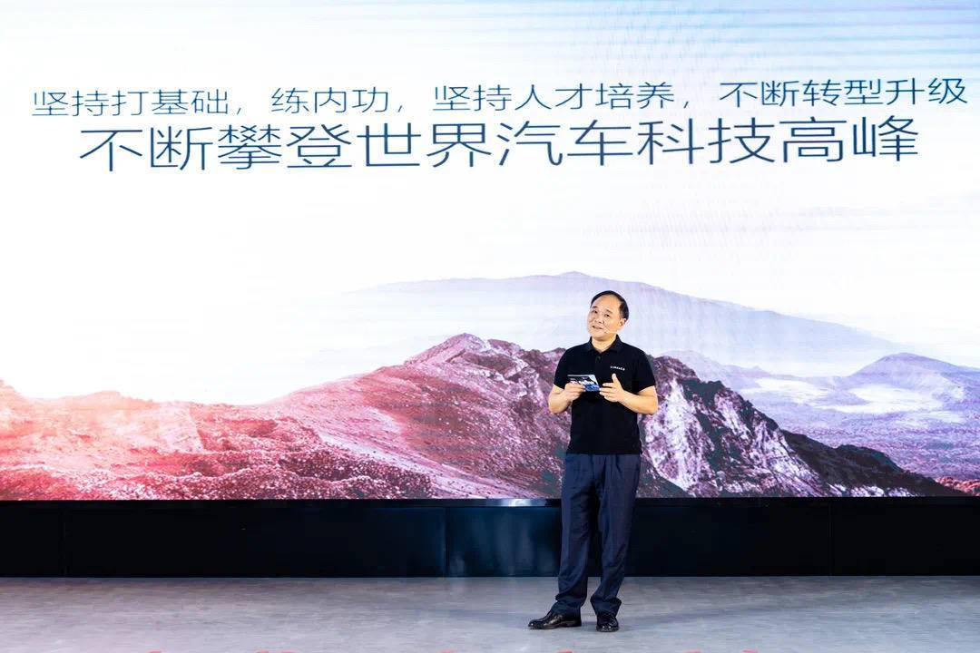 包括|原创吉利提交招股书：30亿元用于产业收购，李书福持股比例降至35%