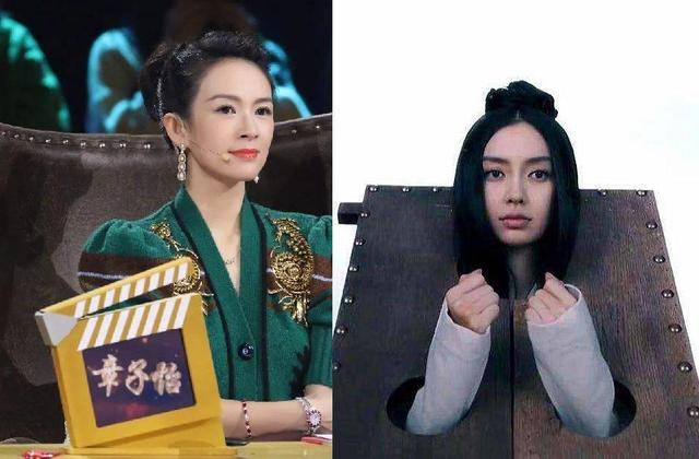 摩天大楼|原创章子怡夸Baby演技背后:9位女星齐夸《摩天》,策划痕迹明显