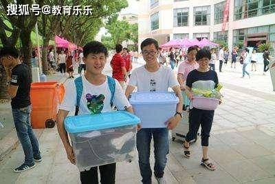 同学|开学前要做哪些准备？才能避免让自己踩更多坑高中进入大学