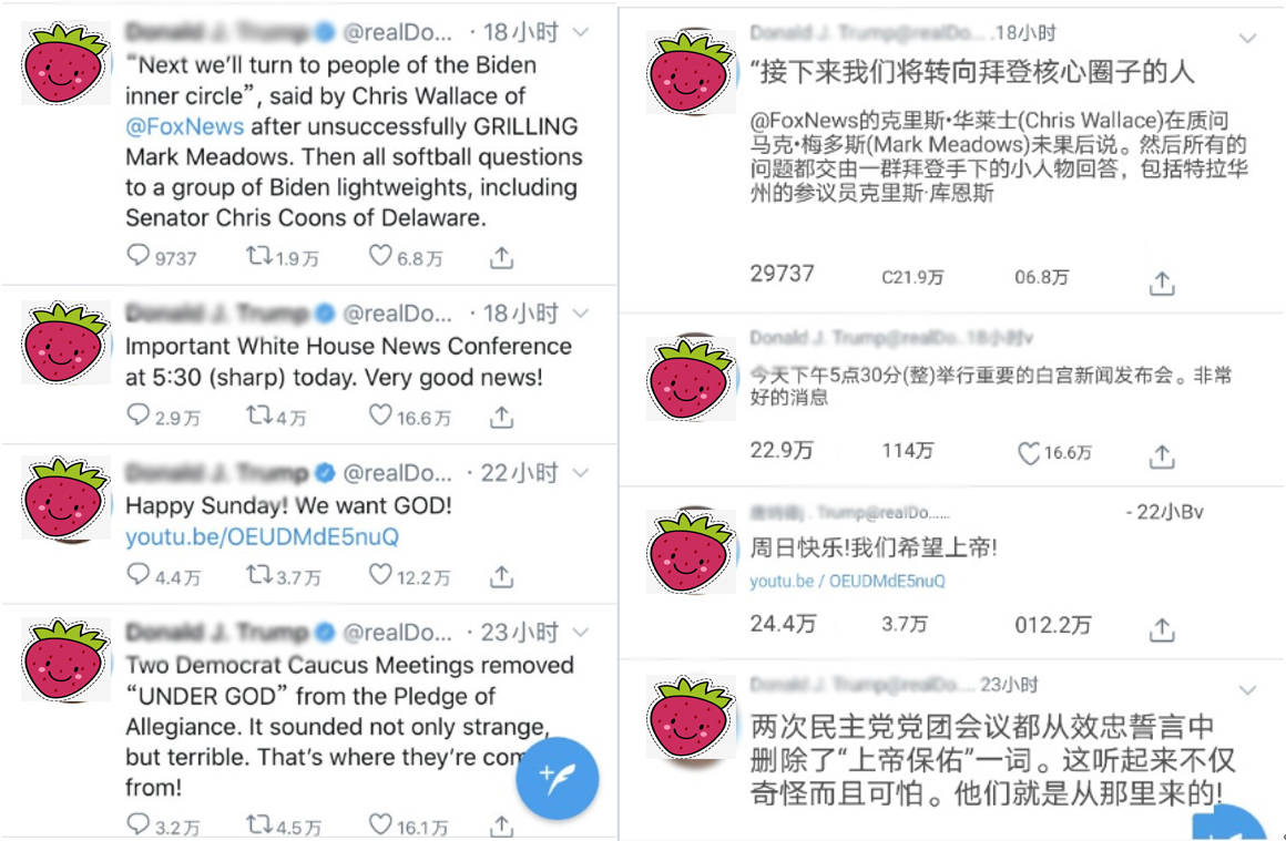 经验教程|华为智慧助手小艺全屏翻译：扫除外语阅读拦路虎