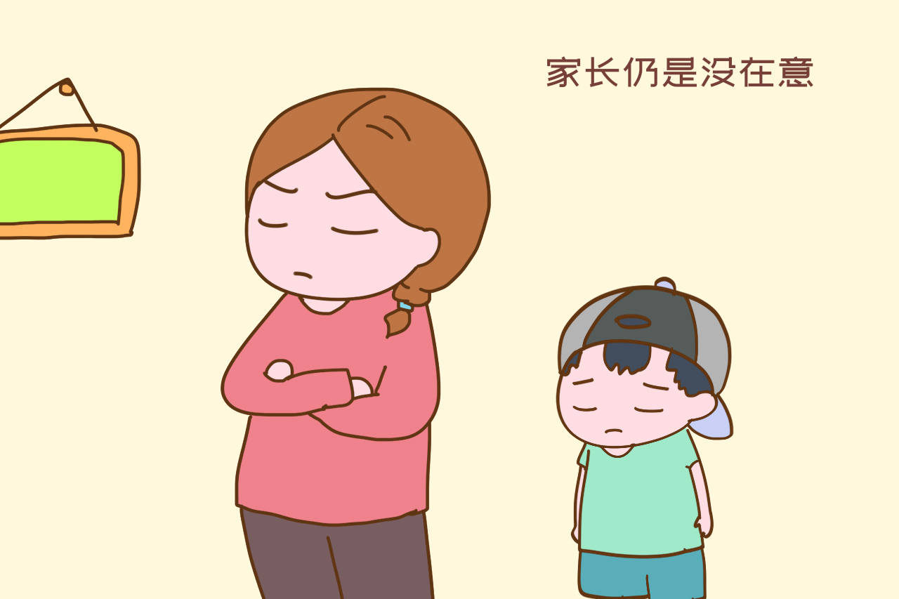 医生|家长以为生长痛就没管，医生：害娃一生还不自知孩子腿疼