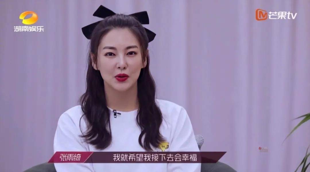 Amber|家暴互殴、婚内出轨、伪造捐款…但抵不住女方美艳的海后脸啊！