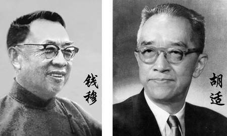 提问者|中学教师随口一个问题，难倒著名的大学校长，提问者身份不一般！