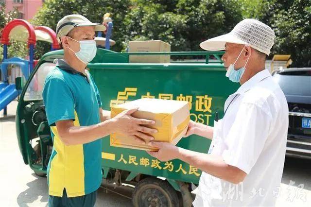 通知书|“寒门状元逆袭北大”，看完这个关于录取通知书的故事，沉默了