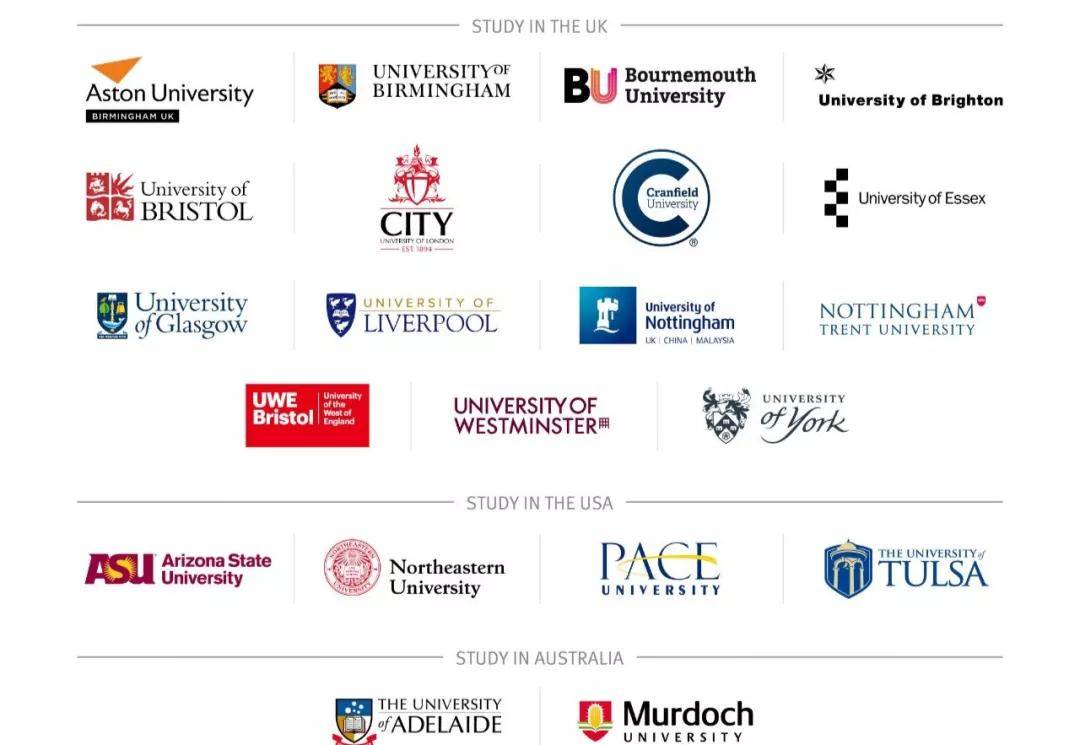 系统|升学的选择不止有985/211，要学会用利益思维选择未来！