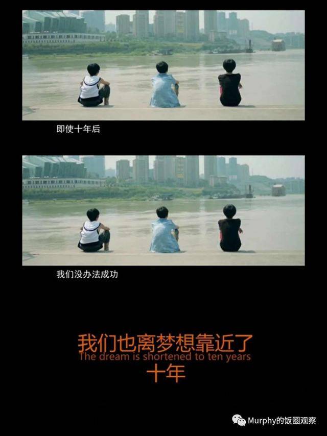 王俊凯|四叶草：在QQ音乐等待「我们的十年」