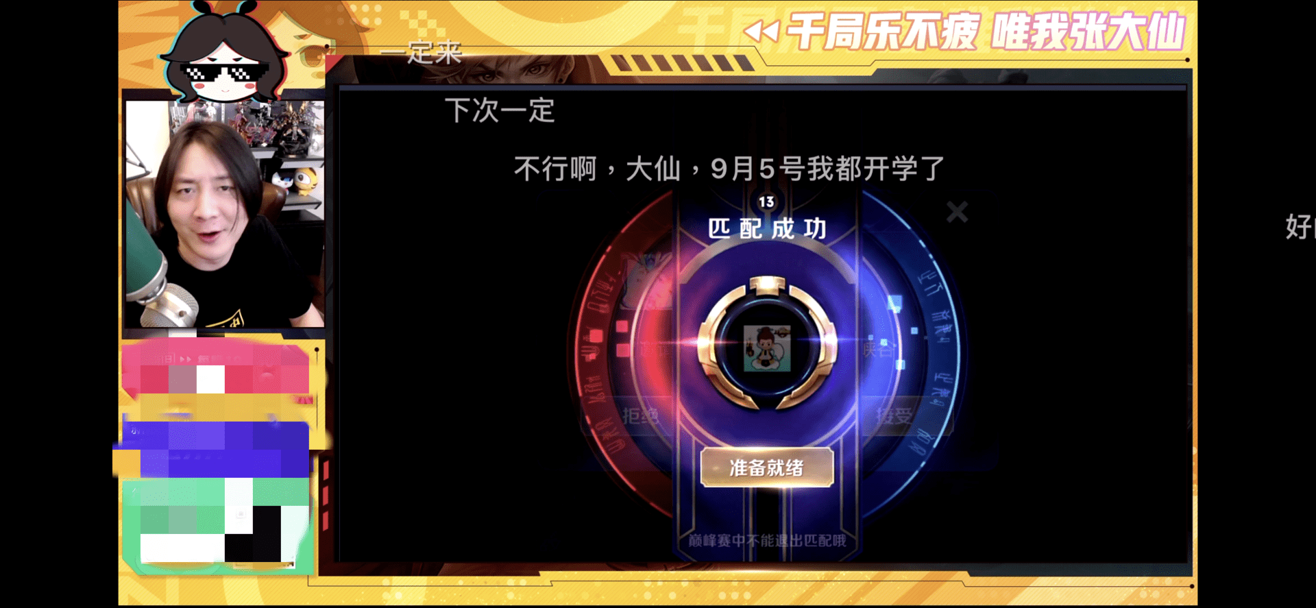 eb0748bd2f6c4f578863d8c71287f8c6.png