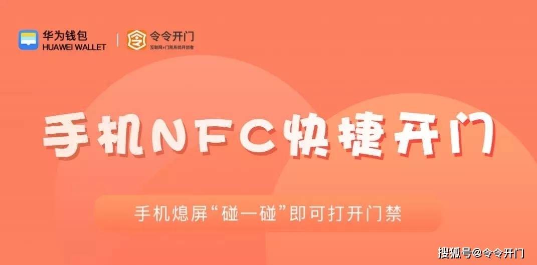 云闪付是什么银行的卡都可以吗 efd0653e188740ec8e98d67ae3f1ec04.jpeg