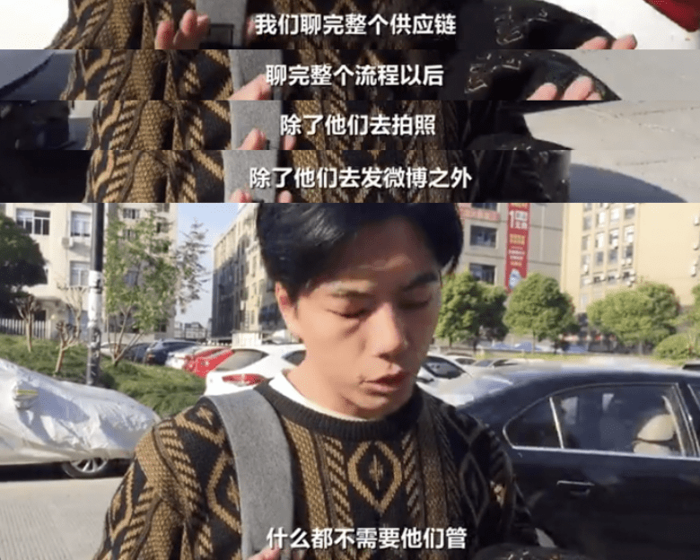 封号|多大仇啊？！她又冒着封号的危险手撕张大奕，头也太铁了...