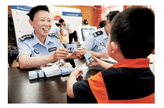 幼儿身份证怎么看