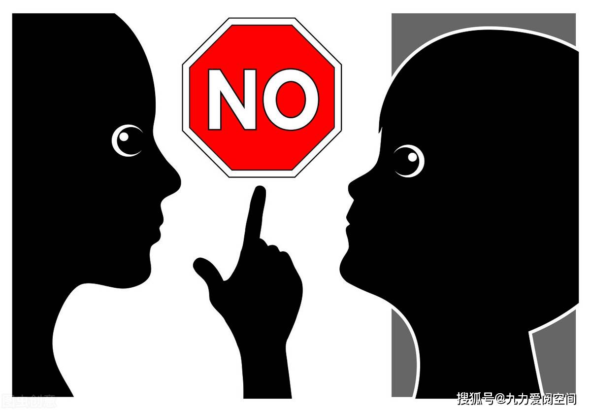 怎样才能让自己不被别人注意 2be29aca395649e2bd7b3a0701eba0b3.jpeg