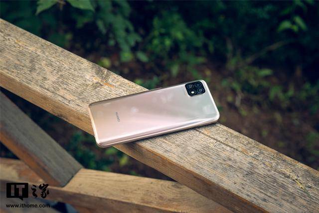 华为|华为畅享 20 上手：千元 5G 不妥协