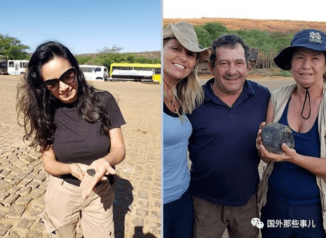 陨石|小镇突降大量陨石，一块最高价值18万元，有人因此“暴富”