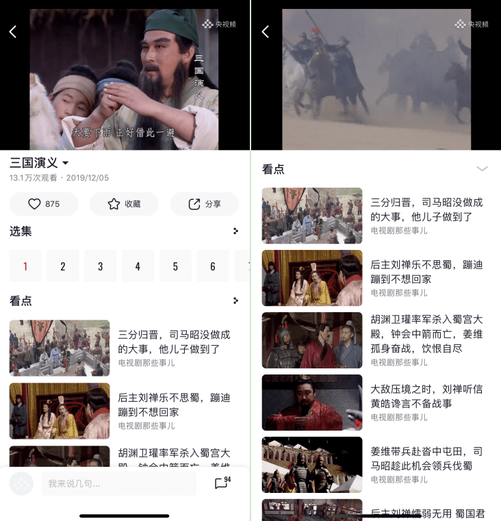 56977be8a56c47eea8c88edbe14bf877.png