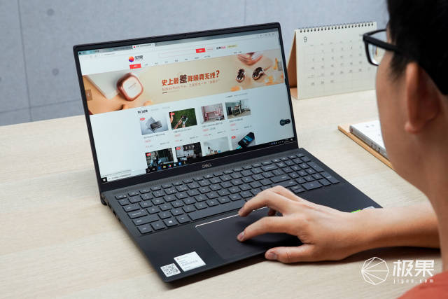 工作|如何保住职场人的“体面”，你可能差了个超级外“脑”