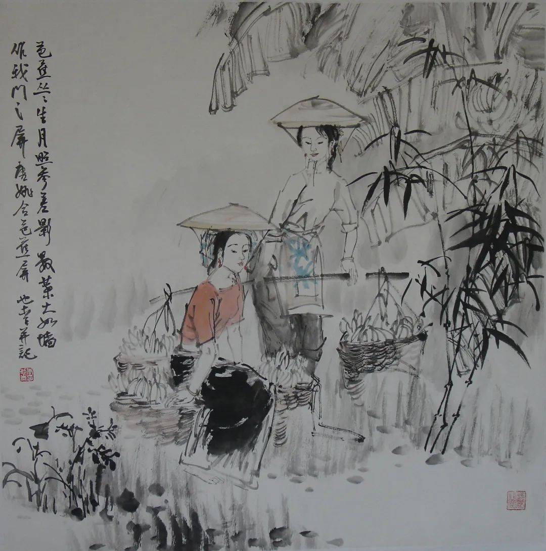 李也青东坡遗风笔墨神韵首届中国画写意名家作品展