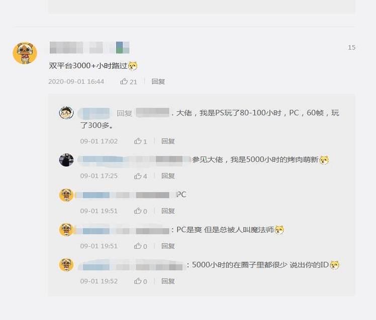 哪个平台可以借到3000 97e54b6a9e21438699c38dbc3627d917.jpeg