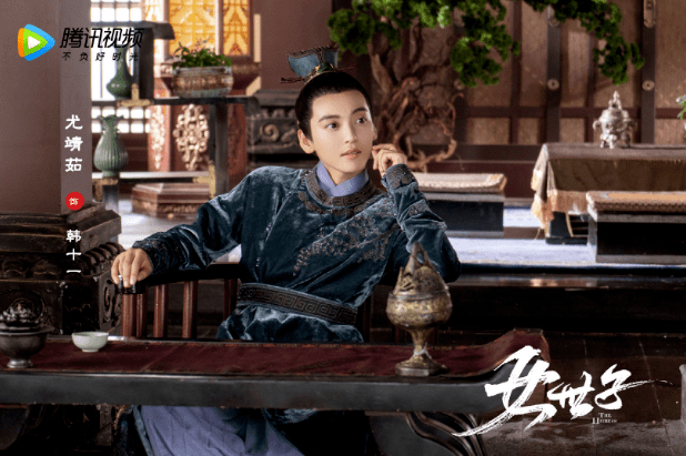 尤靖茹|所有男人都看不出鞠婧祎是个女的？史上最尬的女扮男装没有之一！
