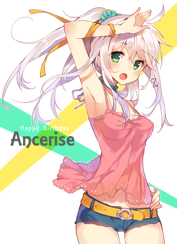 9d0f418d6e884daeb9b102e5277303a8.png