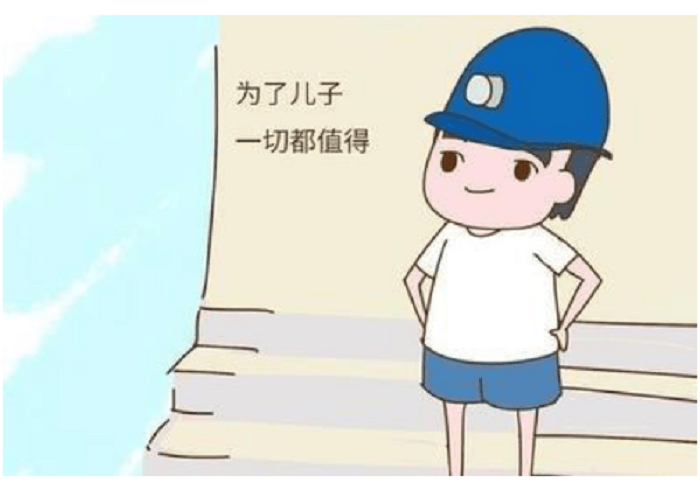 a33c6cee81374b628d97be52d9b057a9.png