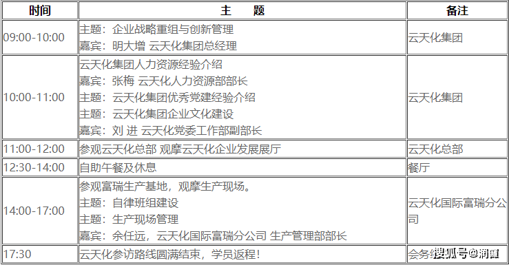 b4386a0643704bb98d0ff79f7dcb8aa6.png
