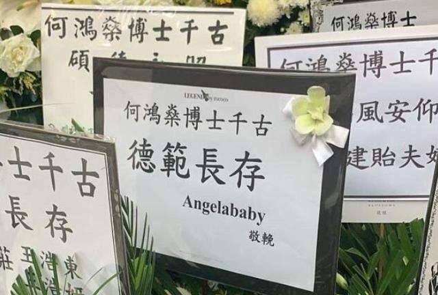 婚姻又出状况?Baby和小鲜肉彻夜疯玩