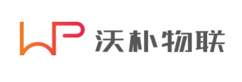 物流|解决创新痛点，加速供应链与物流技术赋能业务