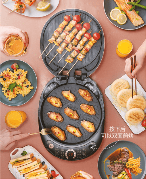 烧烤|松软酥脆美味,一“机”到位苏泊尔煎烤机