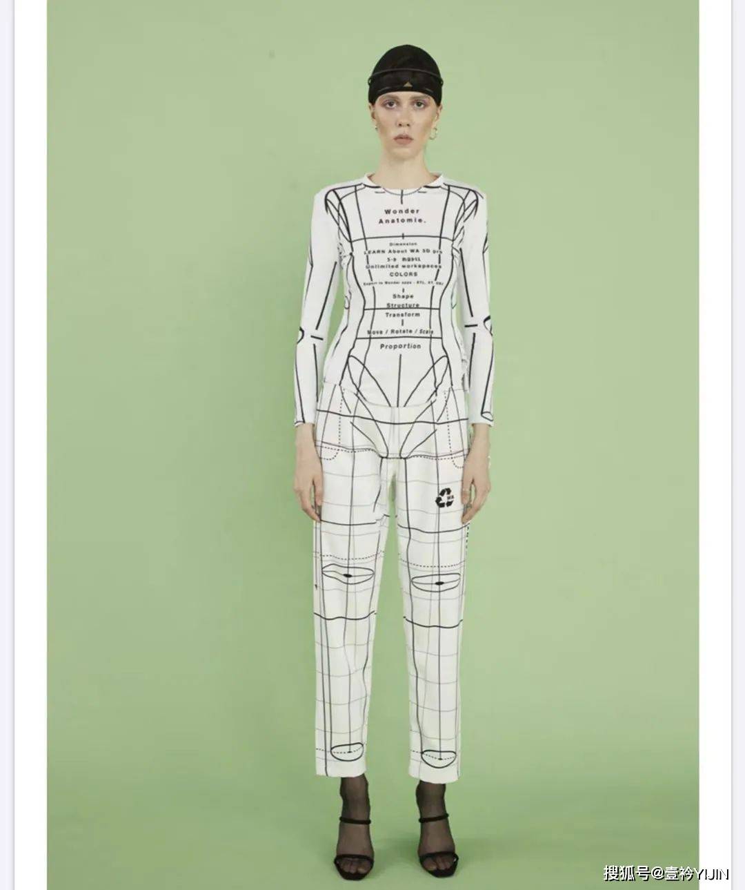 Pop|新锐设计师 | “奇迹解剖”——设计就要天马行空