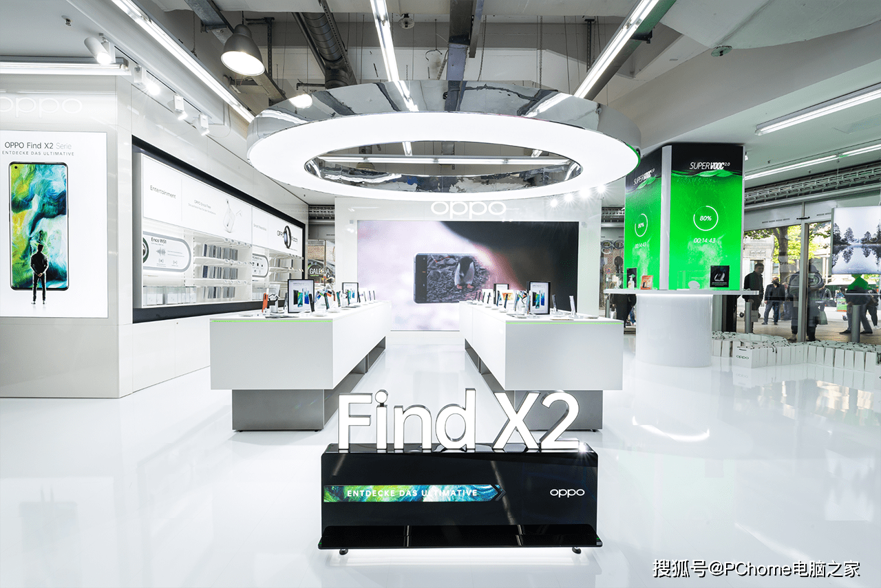 欧洲|德国首家旗舰店开业 OPPO持续扩大欧洲业务