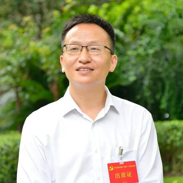 党员干部热议市委全会加快推动崇州高质量发展