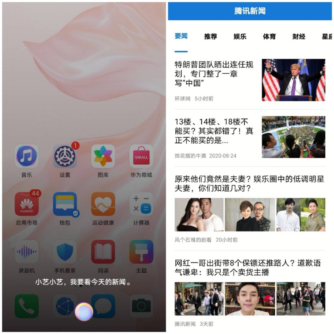 经验教程|假如大学时光可以重来，你会弥补哪些遗憾？
