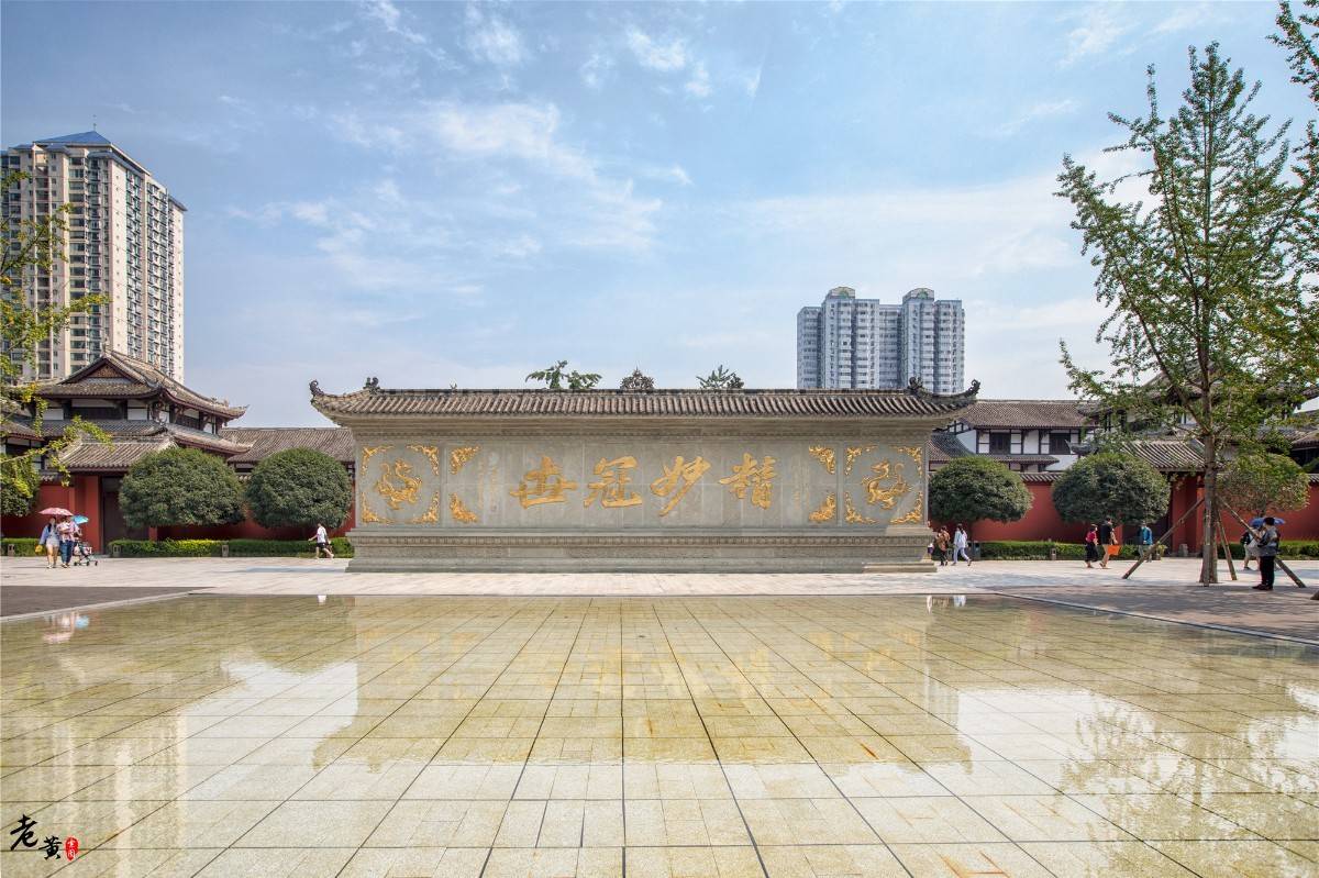 建筑体|成都商圈正中间有座千年古刹，玄奘在此剃度出家，匾额乃皇帝亲笔