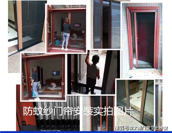 尺子门帘猜成语_尺子卡通图片