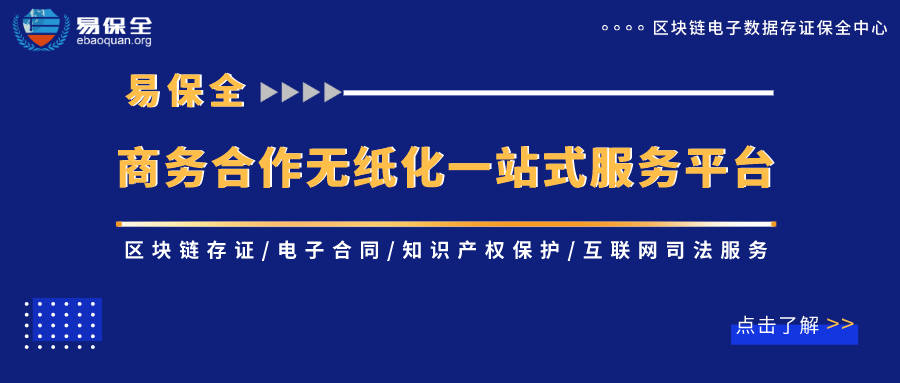 代理商和厂家合作模式哪个好 70578af24f1b48a3baff60e4e5050f59.jpeg