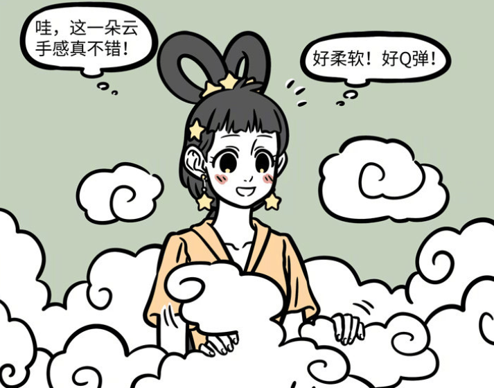 8d77a0bb03f64a8790c4401da6f43a31.png