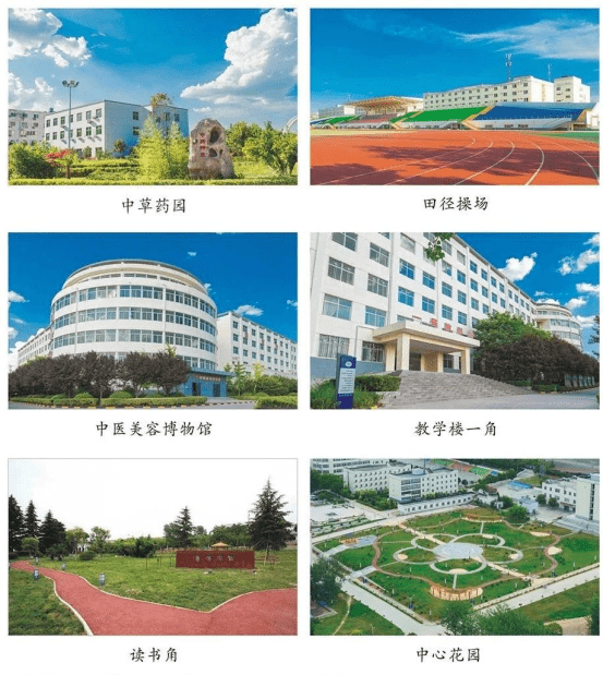 陕西考生请注意!9月7日-9月8日西安海棠职业学院等你来报!