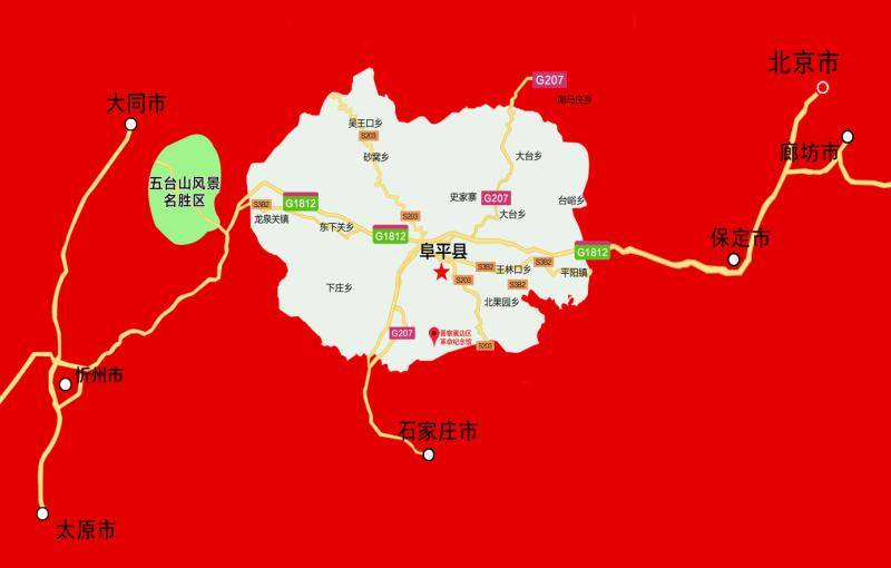 抗日战争时期中国有多少人口(2)