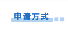 大禹|传大禹之志！领域顶尖！这所百年学府力邀人才加盟