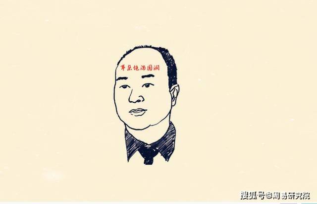 人口川什么字_常住人口登记卡是什么