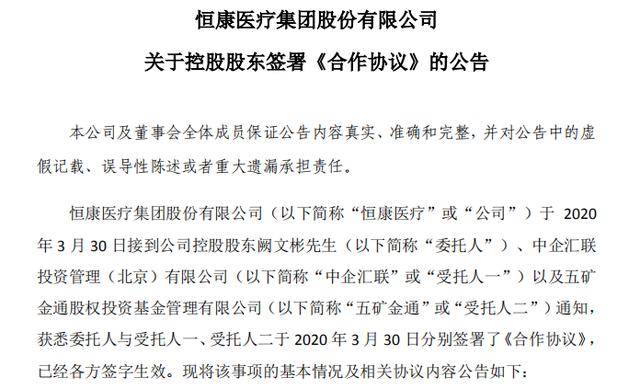 宋丽曲谱_宋丽写真集(2)