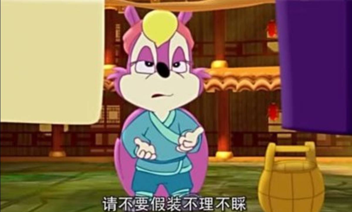 虹猫蓝兔七侠传七侠的实力有高有低最菜的那个有争议