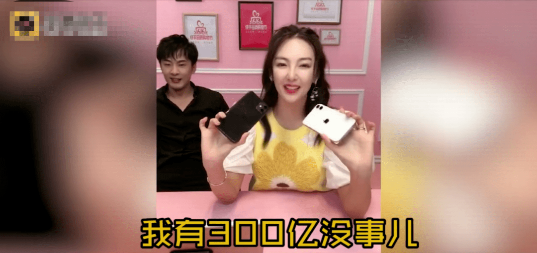 小雨啥都中直播 f69c4636f9cc443cb78d6f4a8610e9f7.png