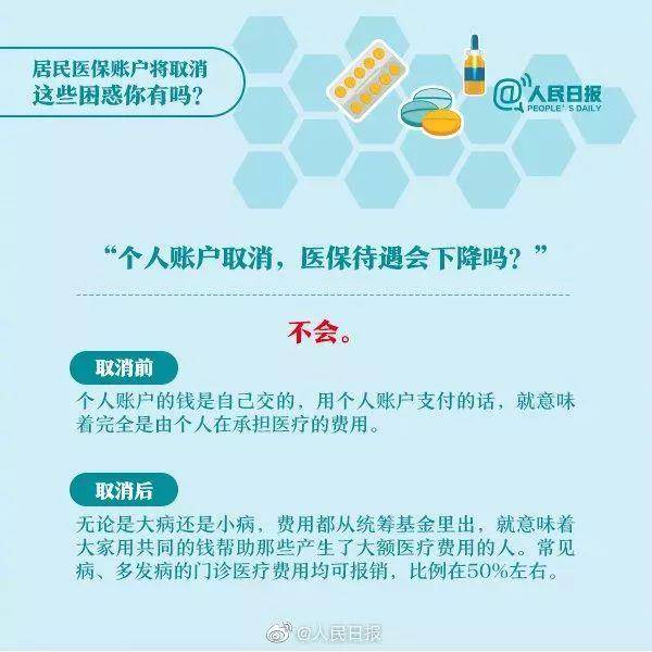 fe4c22615a604649885ae88df0237bfb.jpeg