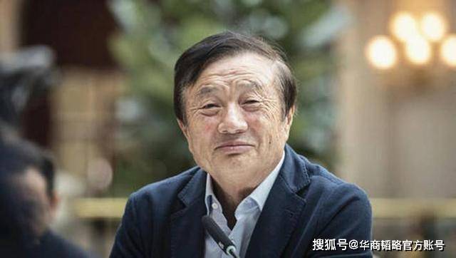 马云|大佬都是大器晚成？玻璃大王41岁创业，马云35岁前没体会过成功